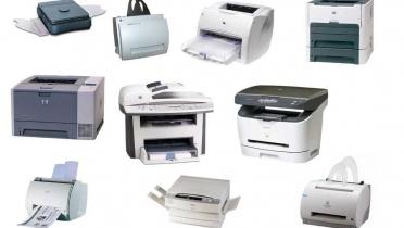  Printerlar